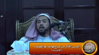 صورة كل لفظ أوهم التشريك بين الخالق والمخلوق فيجب تركه