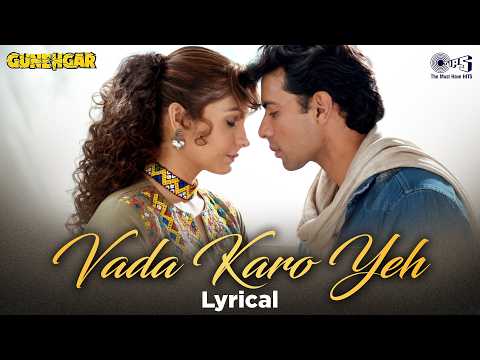 Vada Karo Yeh (Lyrical) — watch video
