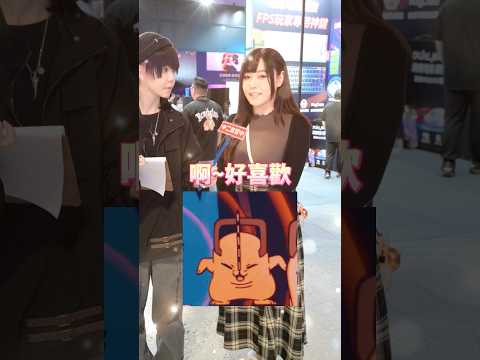 2025年度熱門動漫神曲🔥你會想到哪一首？