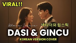 Download lagu Dasi dan Gincu (넥타이와 립스틱) | Korean Version OST | Cover by Jinwoo & Hana mp3