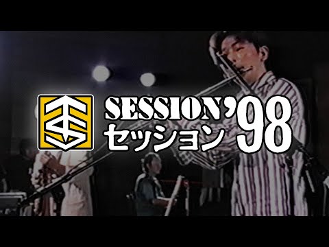 T-SQUARE - NHK-FM Session '98 (1080p60, Remastered)