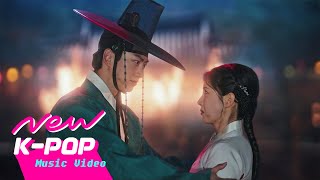 Download lagu [MV] BUMJIN(범진) - The Way You Look at Me(그대가 나를 바라보면) | ❣️남주의 첫날밤을 가져버렸다 OST mp3