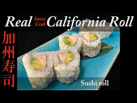 California roll (Snow crab & Avocado)  米国発・本家本元のカリフォルニアロールを紹介！