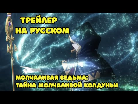 PV1 (DOBROVOICE) Озвучка