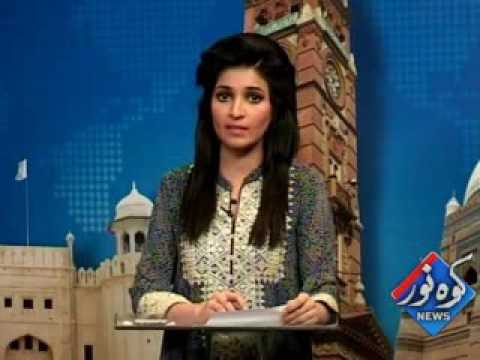 Kohenoor Regional News 2017-01-17 At 04:00 PM