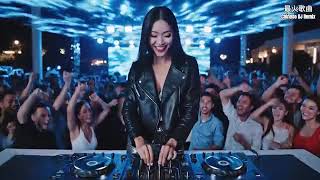Download lagu Chinesse dj remix 2026 mp3