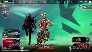 暇人がお届けするAPEX参加型　【シルバーI 703RP～  〈ディスコ推奨〉】