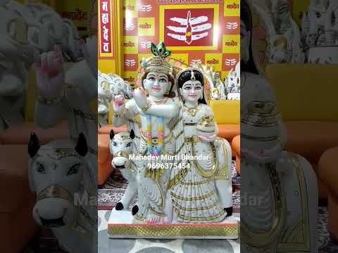 White painted marble radha krishna statue, for worship, size...