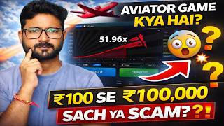 Aviator Game: How It Works and Why It's a Scam
