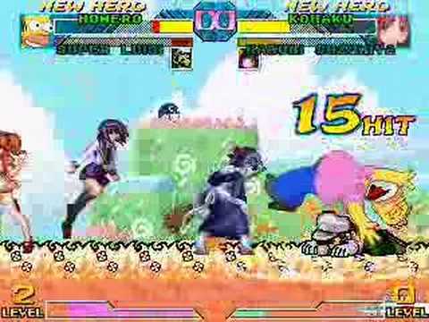 MoM 2: Team of Fighters 2K7 vs. Team isaihaisbest (1-22)