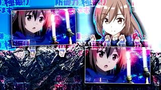 すーぱーうるとら防振りテクニック