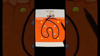 Help miners fish for gold #games #trending