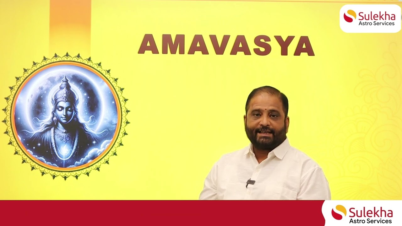 Amavasai rituals & significance | Importance of Amavasya | Do's & Dont's #amavasya #puja #Newmoon