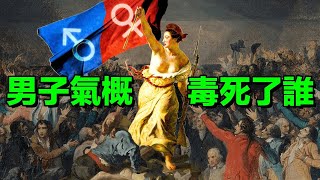 [問卦] 台灣的無道德運動已經足以輸出世界了吧？