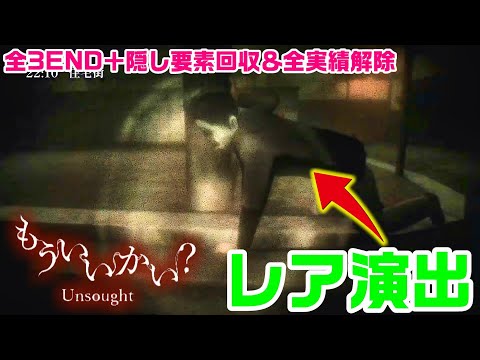 #FlashbackFriday: 90 年代のインターネットへの回帰