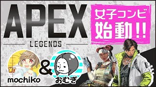 ［女子実況］ もちむぎカジュアルランクマ～非参加型～［初見歓迎]