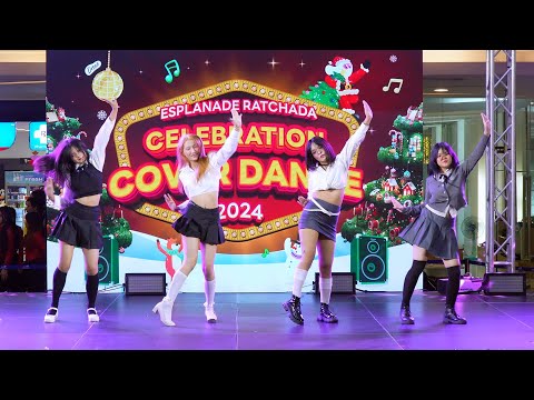 Maisie cover BLACKPINK - PLAYING WITH FIRE + BOOMBAYAH @ Esplanade Ratchada Cover Dance | 241222