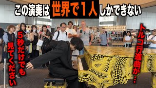 Download lagu An Outrageous Turkish March at a Public Piano mp3