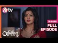 Anurag और Ragini के बीच Romance का माहौल Agnifera Full Ep 248 Ankit G Yu