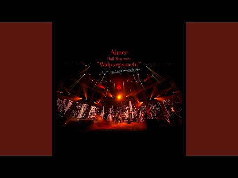 Brave Shine ("Walpurgisnacht" Live at TOKYO GARDEN THEATER)