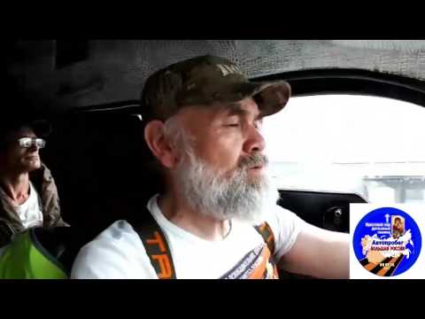 Смотреть видео на alushta24.org