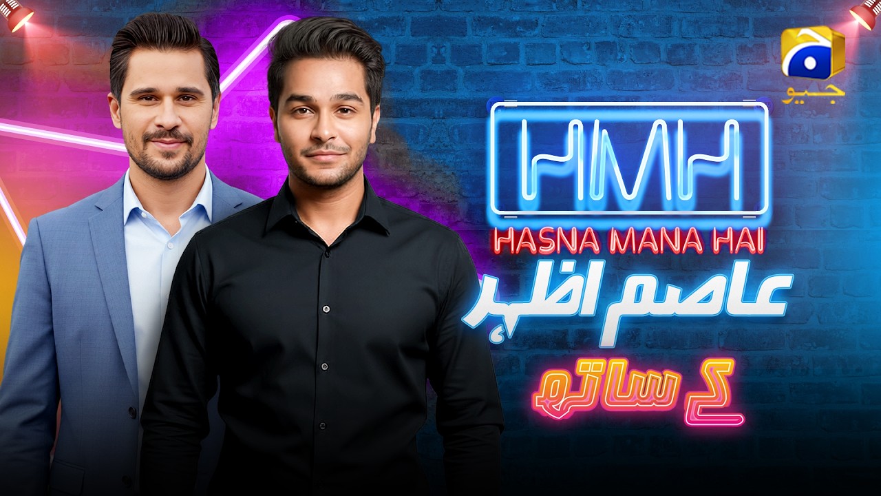 Hasna Mana Hai Episode 105 | Asim Azhar With Tabish Hashmi | 6th May 2026 | Har Pal Geo