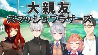 【ド葛本社】服を着た理不尽のNGバージョン【樋口楓】