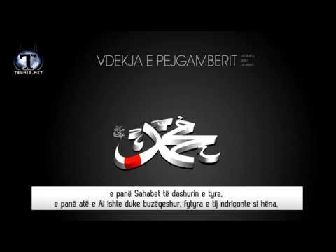 Vdekja e Pejgamberit ﷺ - Emocionale