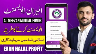 How to invest in Al Meezan Investment Funds- Profits on Mutual Funds- Passive Income Mutual Funds