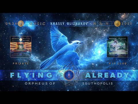 FLYING ALREADY - Official Video by Krassy Bliznakov & Daniel M. Tringov September 24th, 2025-4K-UHD