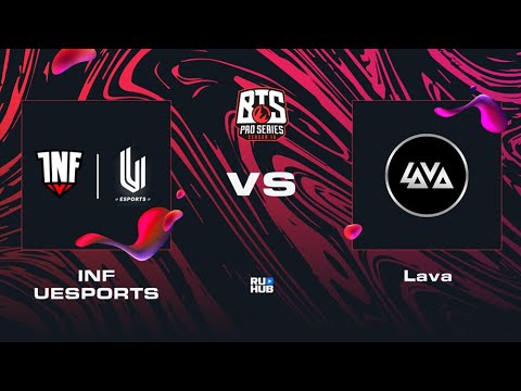 INF.UESPORTS vs Lava, Dota 2 BTS Pro Series 10, bo2, game 2 [Lost]