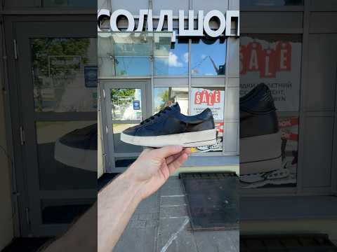 фото golden goose deluxe brand stardan black 0