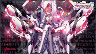 Cover art for #狂った民族２ PRAVARGYAZOOQA