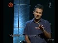 chakrawata-23-05-2019