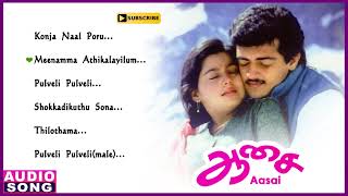 Download lagu Aasai Ajith Movie Songs  Audio  Ajith Hit Songs  Suvalakshmi  Deva  Music Maste mp3