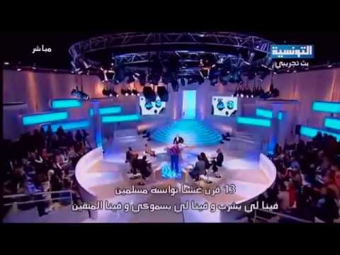 Guito'n Ya Mitchaded يا متشدد