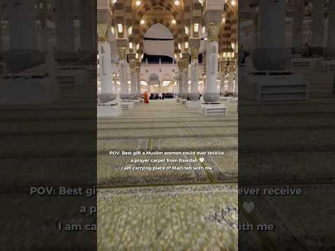 Carpet of Rawdah - I brought piece of Madinah with me - Best gift  #islam #muslim #madinah #makkah