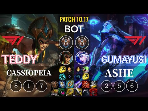 T1 Teddy Cassiopeia vs T1 Gumayusi Ashe Bot - KR Patch 10.17