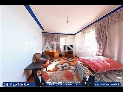 صورة مصغرة لفيديو العقار