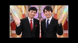 金曜ロードSHOW！：世間を驚かせたあの人の現在は？　特別エンタメ「…| News Mama