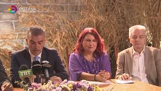 ΗΜΕΡΕΣ ΛΑΟΓΡΑΦΙΑΣ ΓΙΩΡΓΟΣ ΚΑΙ ΛΕΝΑ ΓΟΥΡΓΙΩΤΗ ΣΤΟ ΛΑΟΓΡΑΦΙΚΟ ΜΟΥΣΕΙΟ ΛΑΡΙΣΑΣ 16 09 2026