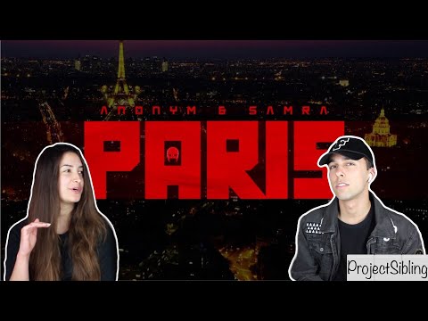 ANONYM FEAT. SAMRA - PARIS