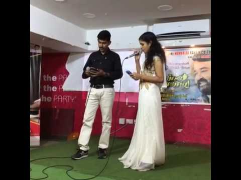 Manam thelinje ninnal song by Lijo & Ramya