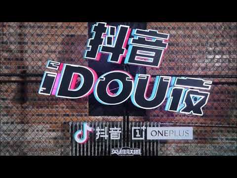 China DJ music 2018 TIK TOK抖音神曲-QQ飞车热播/极速领域47首合辑-抖音流行歌曲排行-热门音乐