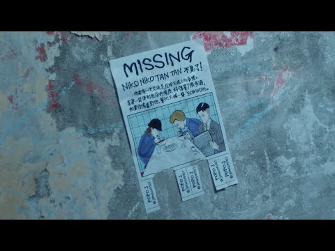 NIKO NIKO TAN TAN – BOWWOW (feat. POPO J) (Official Music Video)