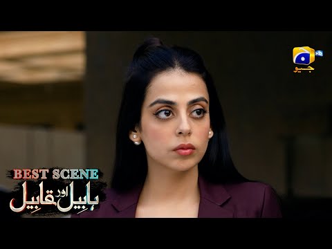 Habil Aur Qabil Episode 16 | Best Scene 01 | Asad Siddiqui - Nawal Saeed | Har Pal Geo