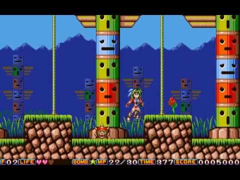 TOTSUGEKI! MIX (PC VGA)   www.agamenon3.blogspot.com