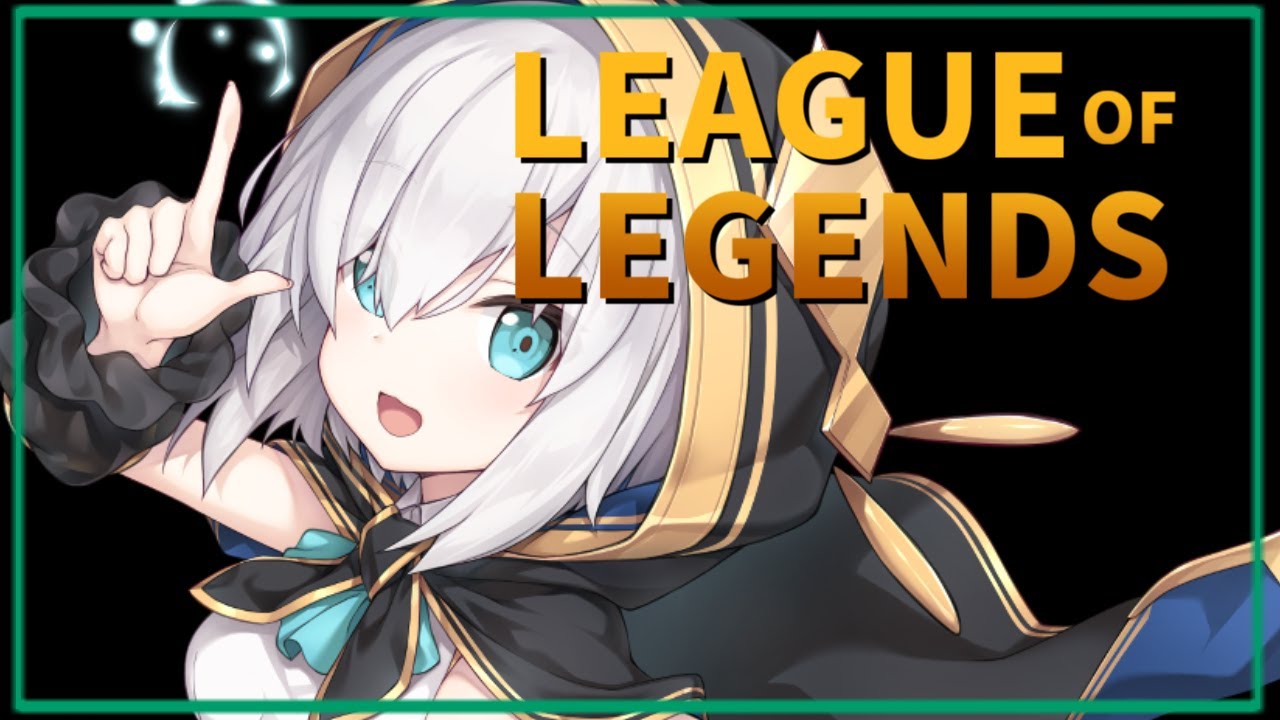 【 League of Legends 】ゆる~い ろ。る【アルス・アルマル/鷹宮リオン/天宮こころ/にじさんじ】