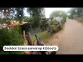Bodycam doodgeschoten Hamas-lid vrijgegeven