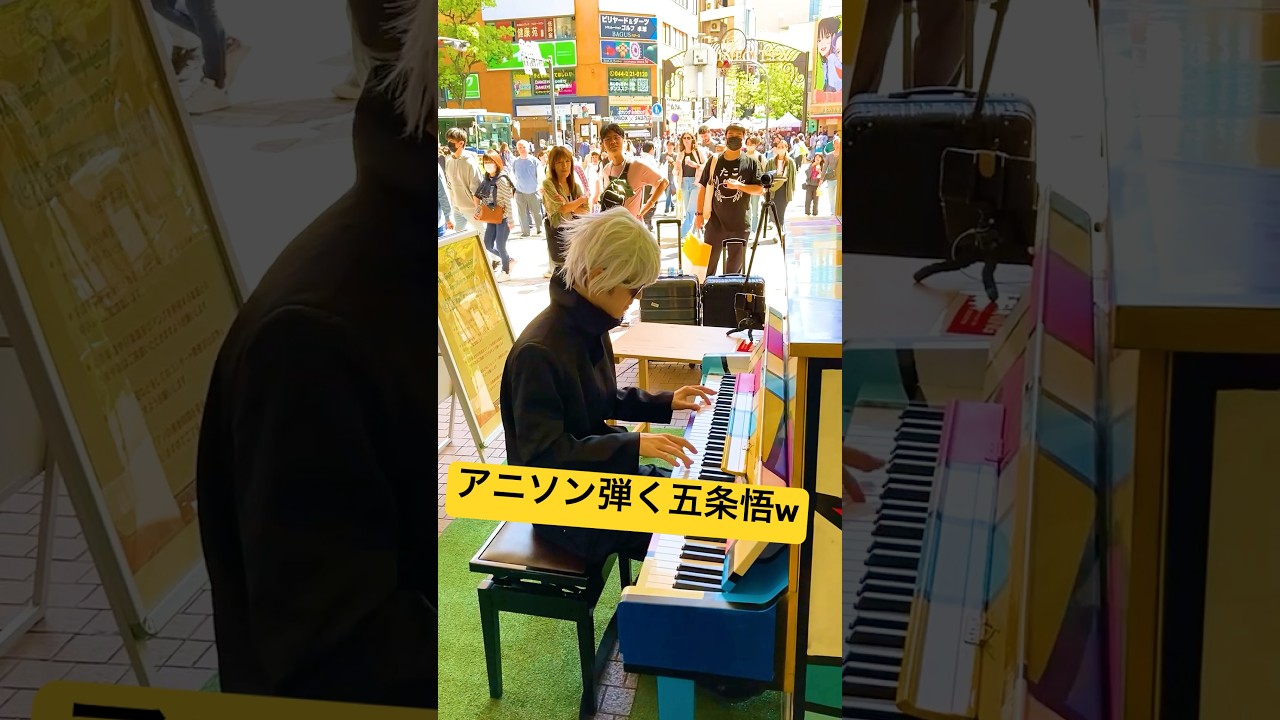 最後のアレンジ良いww withよみぃ